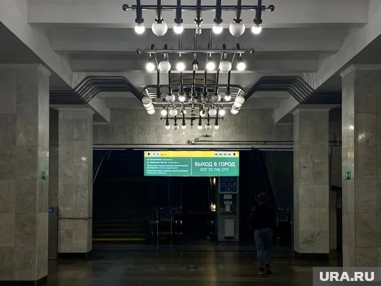 По словам очевидца, мужчина был пьян (архивное фото)