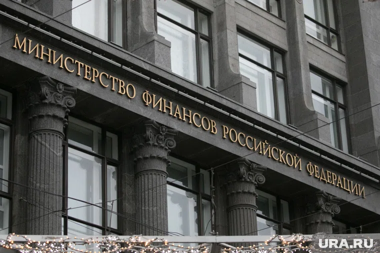 Минфин предложил с 2026 г пересмотреть порог по доходам бизнеса