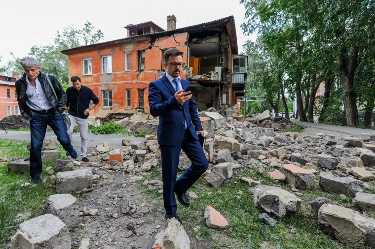 Дом. Челябинск