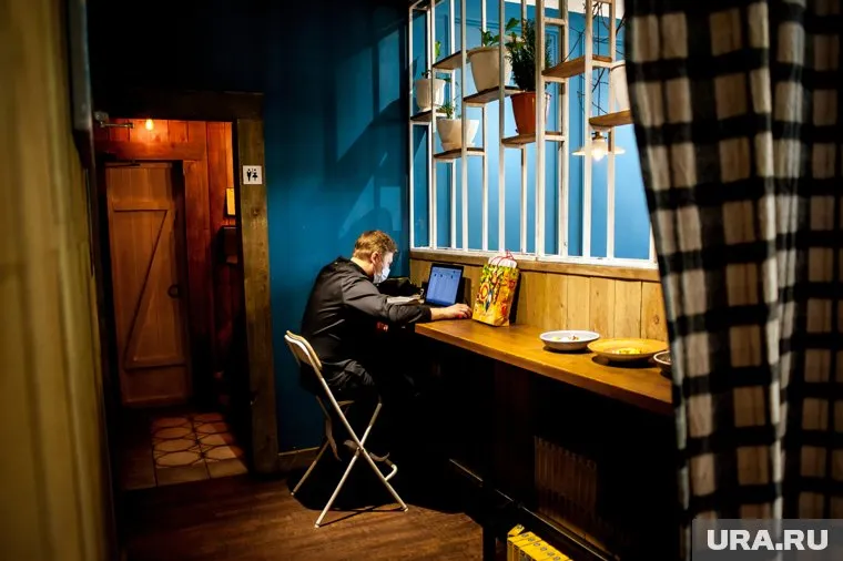 Права работников на удаленке защитили