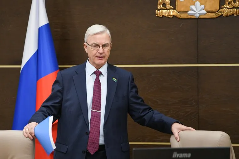 Внеочередное заседание ЕГД восьмого созыва по выборам спикера думы. Екатеринбург 