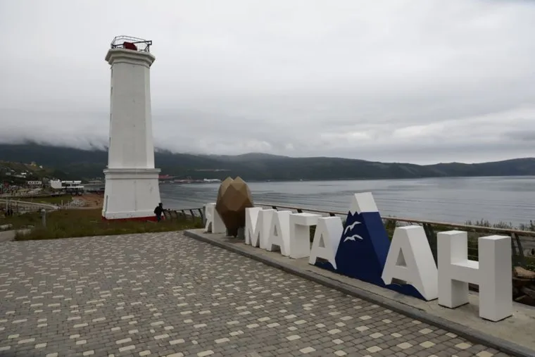 Рабочая поездка премьер-министра Михаила Мишустина на Дальний Восток. Город Магадан. День первый и второй.21 и 22 июля 2024.