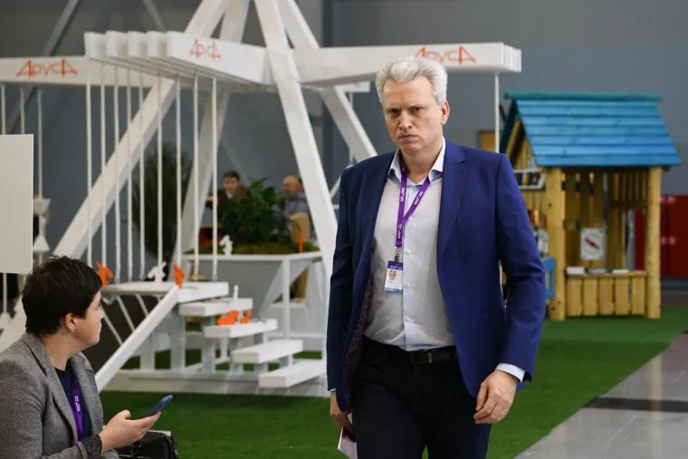 Форум 100+: презентация реконструкции Уральской золотосплавочной химической лаборатории. Екатеринбург