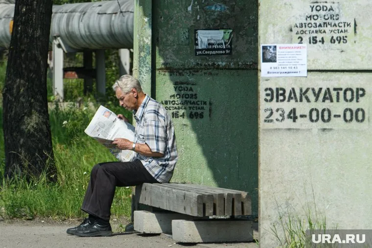 Пожилые россияне стали чаще брать кредиты, а банки стали куда охотнее их давать