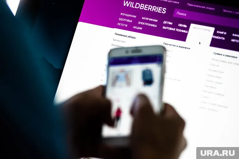 Покупателям и продавцам сгоревших товаров Wildberries компенсируют затраты, уточнили в компании