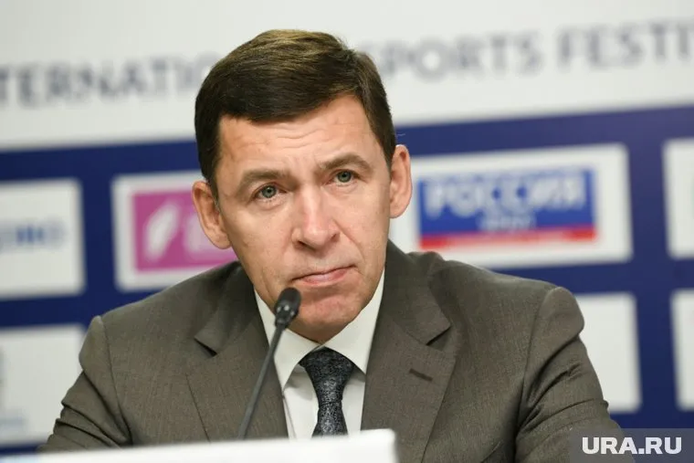 Евгений Куйвашев, говорят, был очень эмоционален