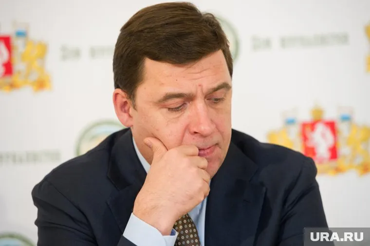 По правительству области нанесен серьезный удар