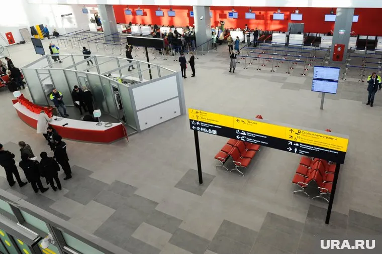 Москва подключилась к проверке расходования средств на авиаперевзоки