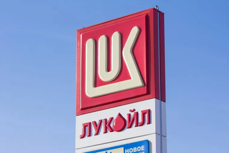 Заправка Лукоил. Нижневартовск., бензин, заправка, нефть, лукойл