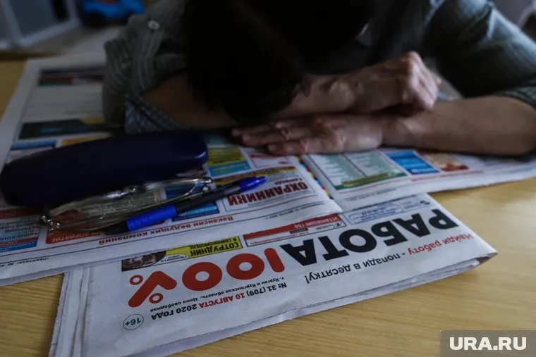 Уровень безработицы в Пермском крае за период пандемии увеличился в два раза