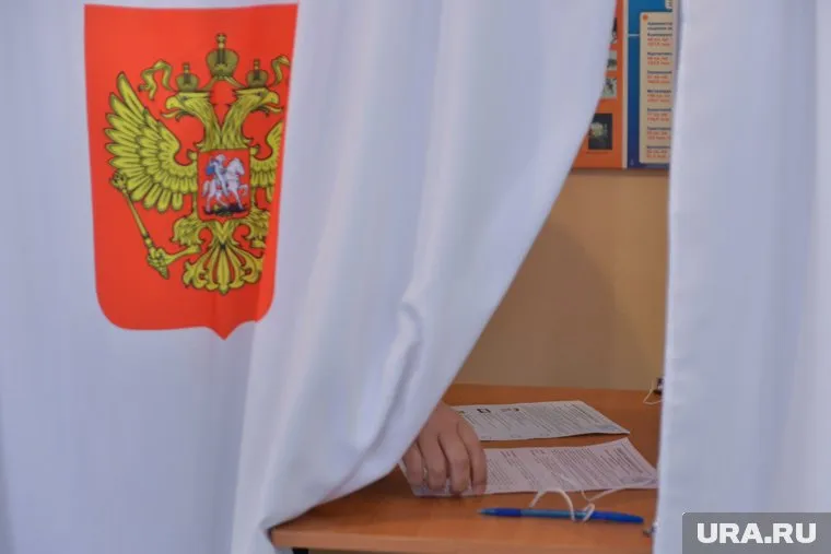 Выборы в Госдуму пройдут в сентябре