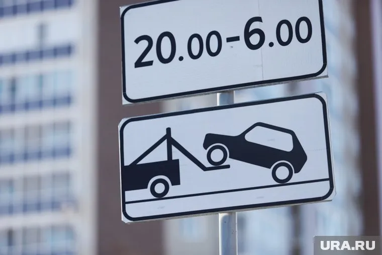 Курганские водители испытывают трудности из-за запрета ночных парковок