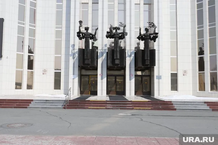Билеты курганцы могут вернуть через кассы филармонии или электронные сервисы