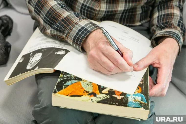 В Кургане продают автограф исполнителя песни «Я — русский» (архивное фото)
