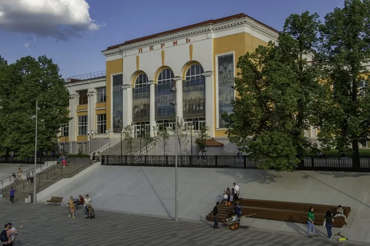 Повседневная жизнь. Пермь