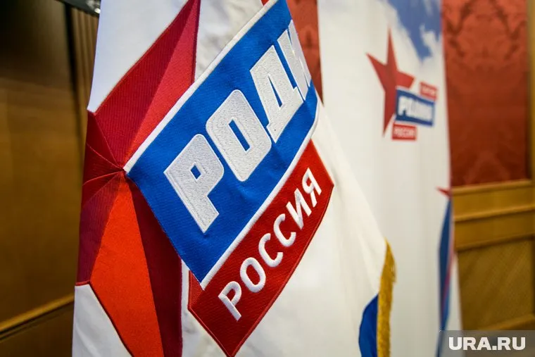 В ямальском отделении партии «Родина» ничего не знают о выдвижении в Заксобрание