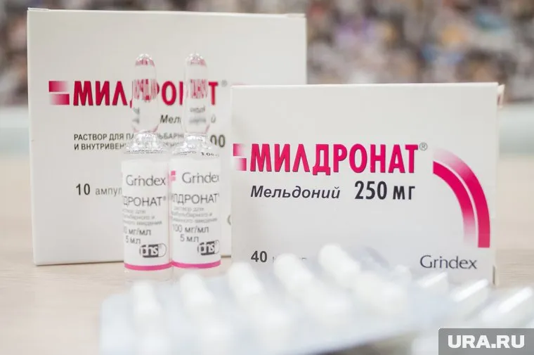 Запрет мельдония стал полной неожиданностью для многих российских спортсменов