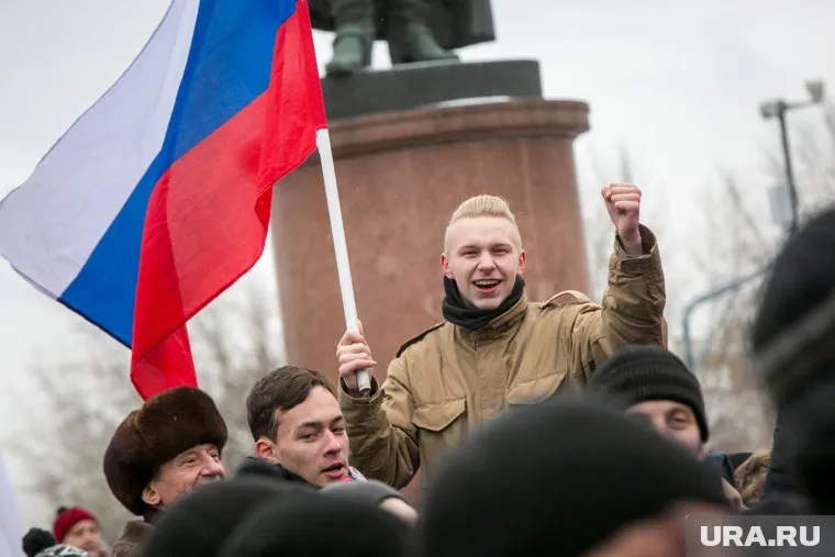 Молодые россияне могут гарантировать себе достойное будущее, повлияв на Конституцию, считает эксперт