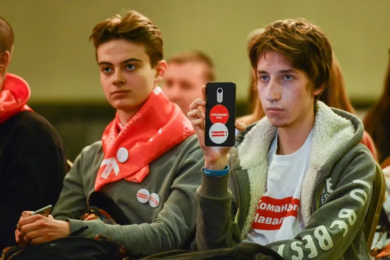 ВЫБОРЫ 2018. Встреча кандидата в президенты Бориса Титова с избирателями и выступление Евгения Маргулиса. Челябинск, сторонники навального, навальнята