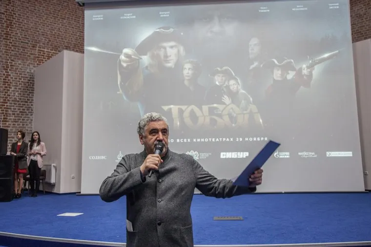 Пресс-конференция посвященная фильму «Тобол». Тюмень, урушев олег