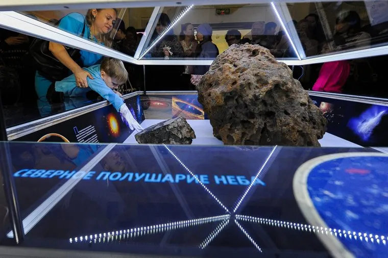 День метеорита в Государственном историческом музее Южного Урала. Челябинск