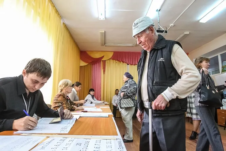 Выборы-2015. Тюмень, выборы, голосование