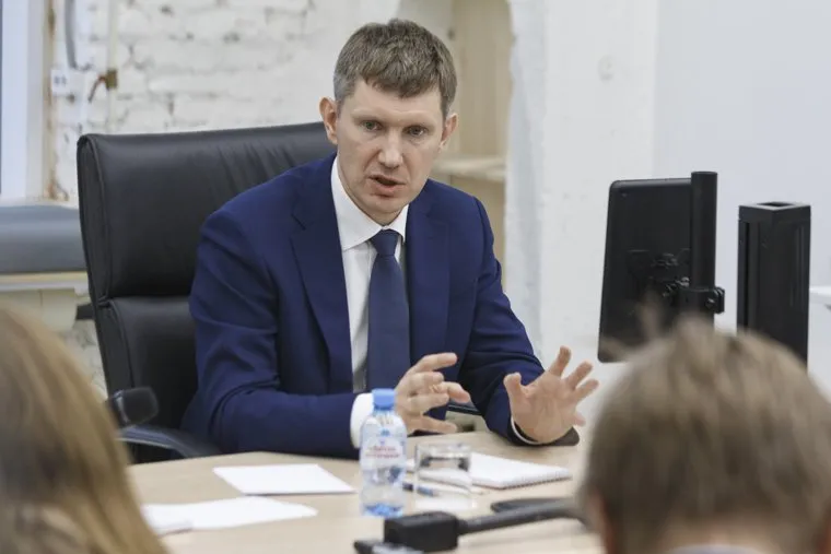 Последний прямой эфир в Инстаграмме министра экономразвития Решетникова Максима в г. Пермь