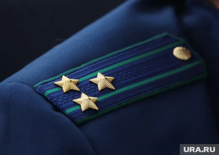 Сотруднику надзорного ведомства присвоено звание заслуженного работника