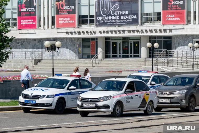 ЗС. Пермь