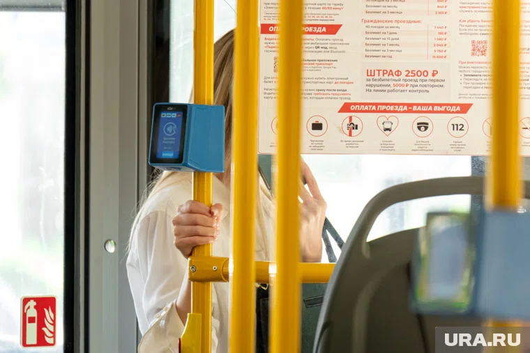 Информация о грязи в автобусах будет поступать в департамент транспорта