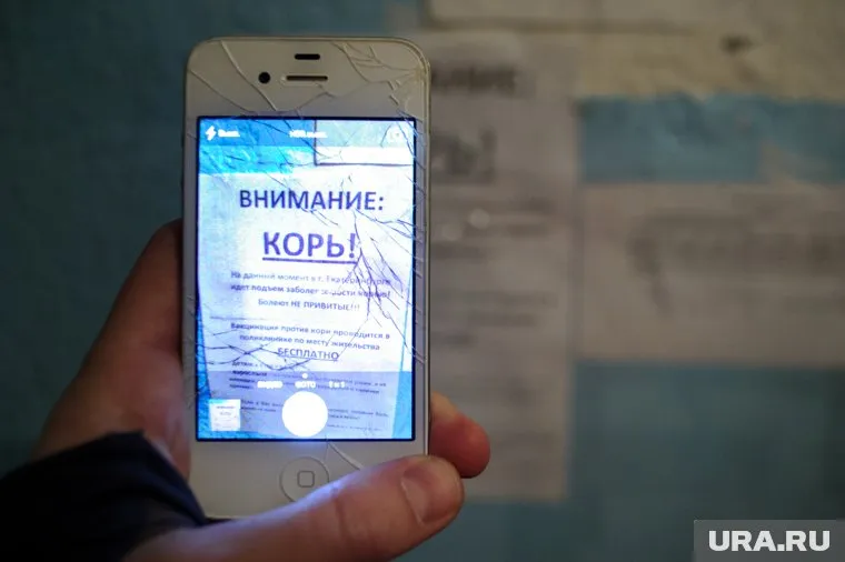 Корь имеет серьезные последствия, например, может привести к поражению центральной нервной системы