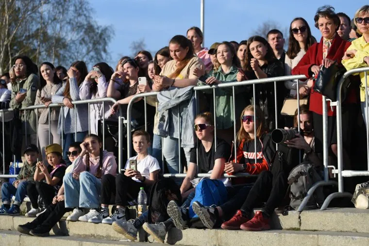 Концерт . Екатеринбург