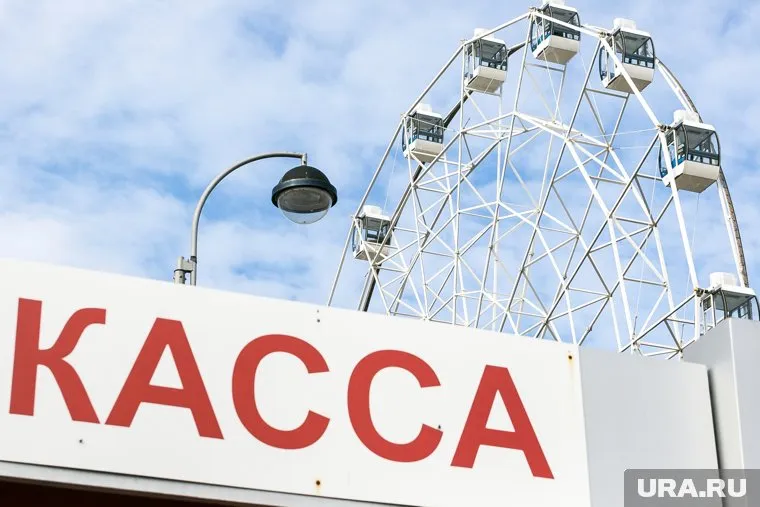 Бонусы будут доступны для всех посетителей