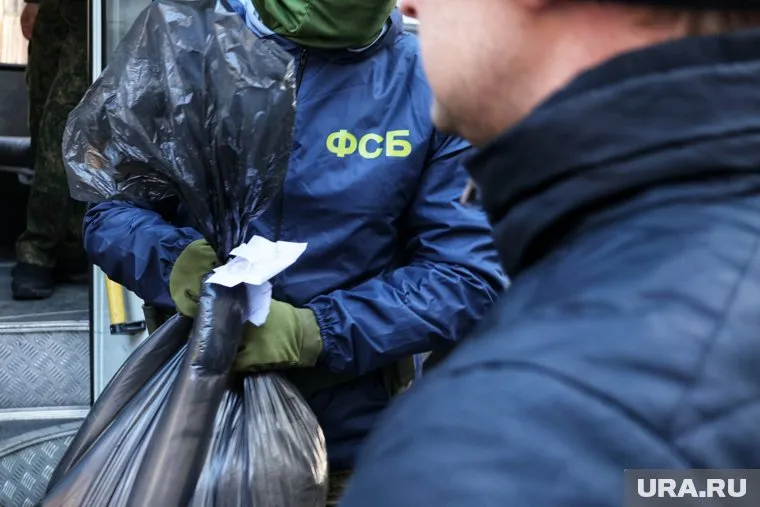 Подозреваемый был задержан сотрудниками регионального УФСБ (архивное фото)