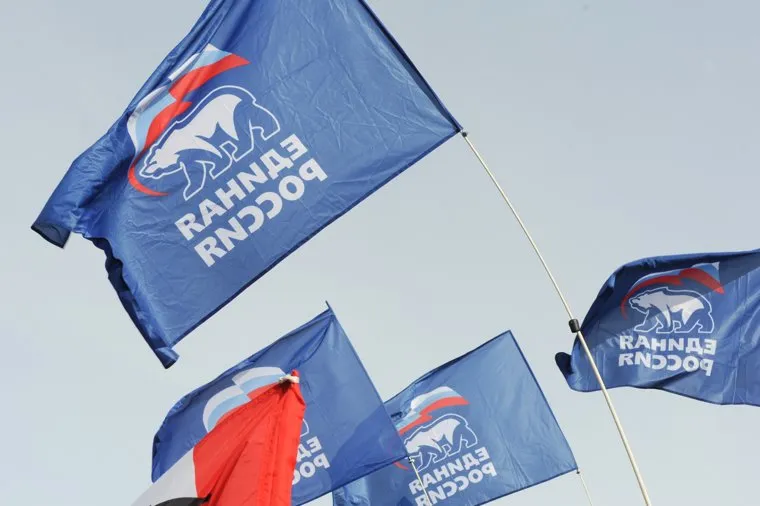 Праздничном концерт, посвященный 10-летию воссоединения Крыма и Севастополя с Россией. Челябинск