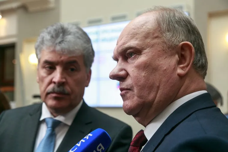 Заседание ВЦИК. Москва, грудинин павел, зюганов геннадий