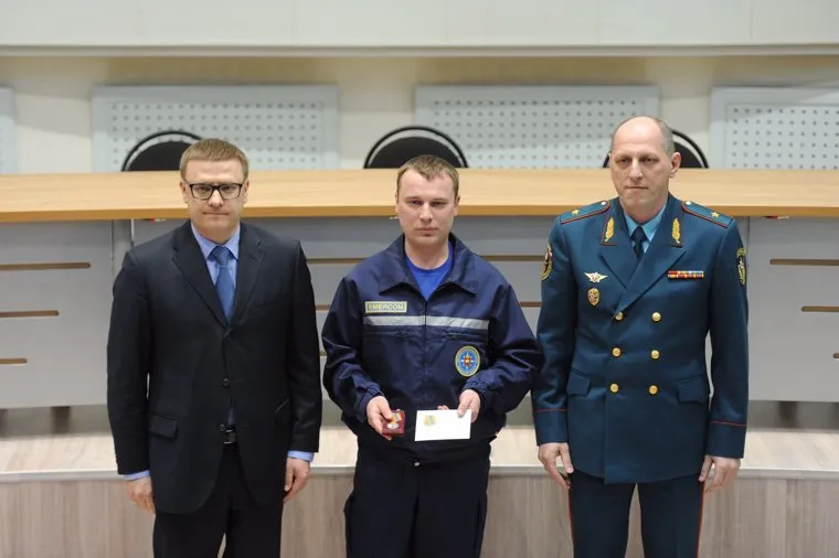 Текс магнит необр