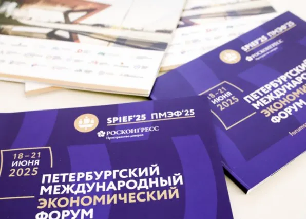 Фотография из галереи