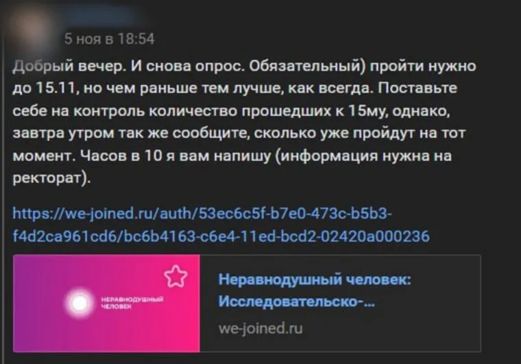 alt-text