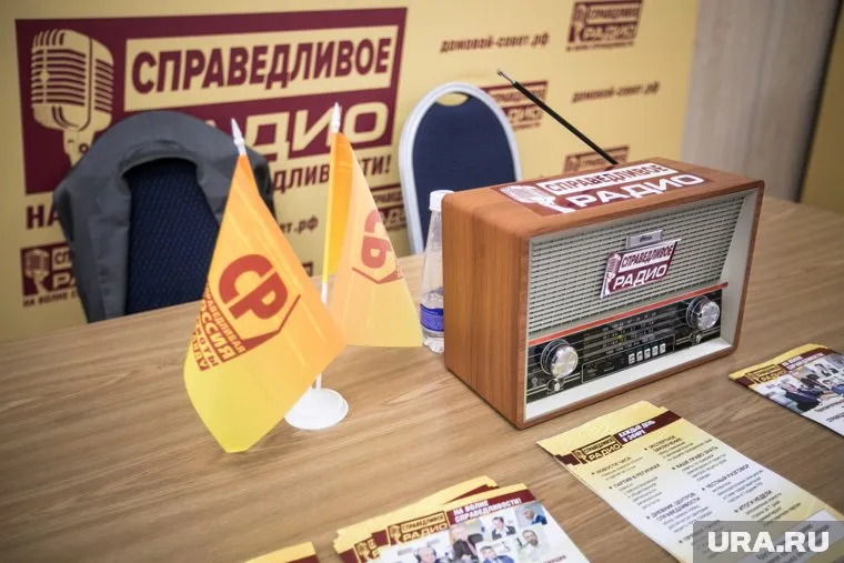 Курганская «Справедливая Россия» осталась без ресурсного лидера на выборах