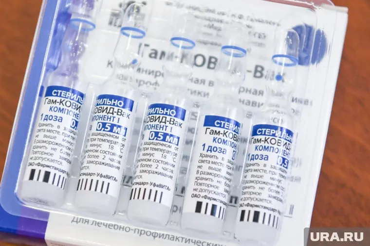 Обязательная вакцинация уже введена в 11 регионах РФ