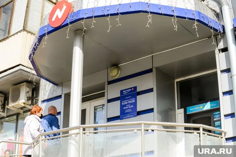 Разница активов и обязательств «Нейвы» составляет 400 млн рублей