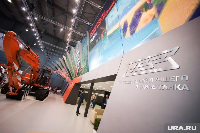 Директор института «Буревестник», входящего в корпорацию «Уралвагонзавод», награжден благодарностью президента РФ