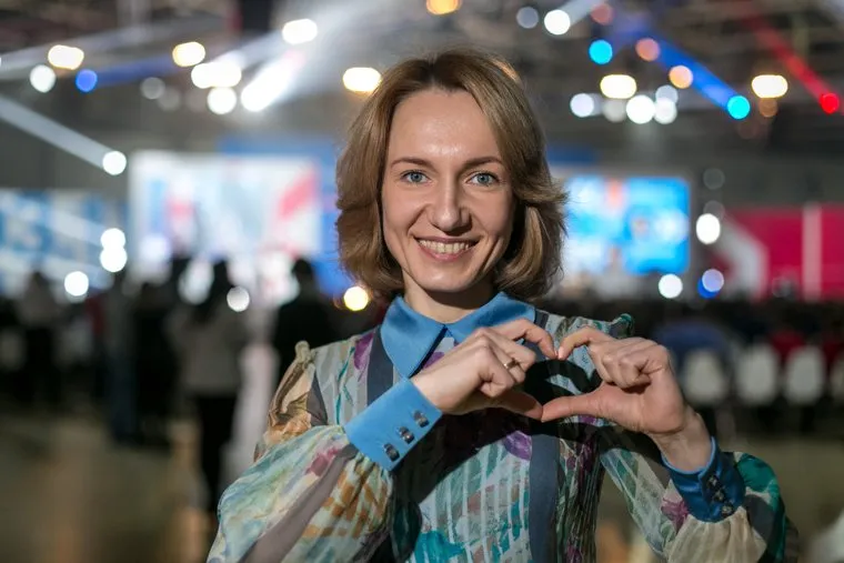 Форум активных граждан "Сообщество". День второй. Москва, гилева анастасия