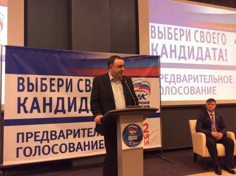 Дебаты праймериз Единая Россия Челябинск