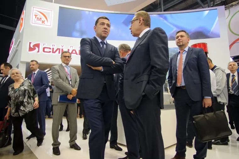 Второй день ИННОПРОМ-2017. Екатеринбург