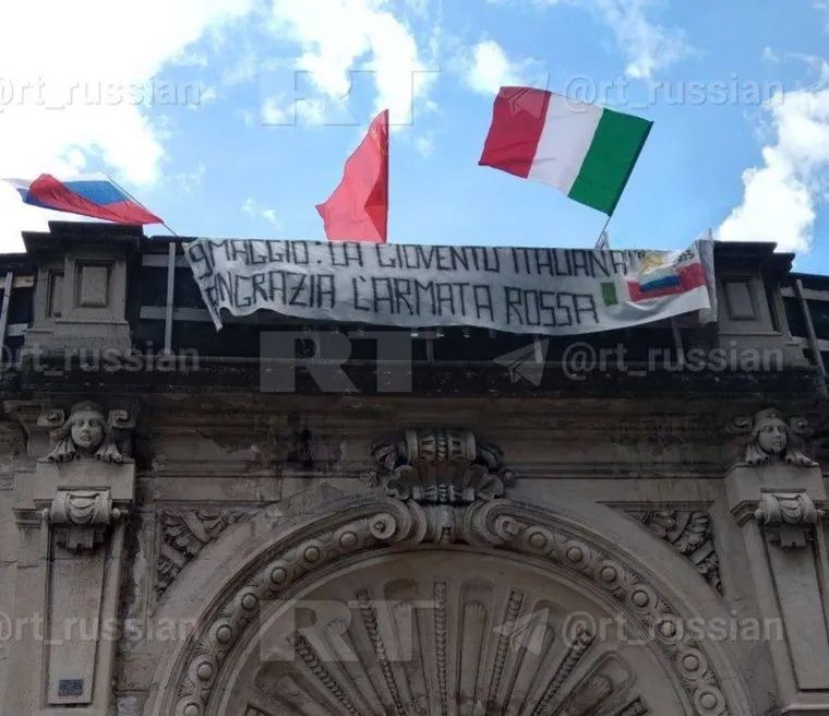 День Победы в Италии-2024