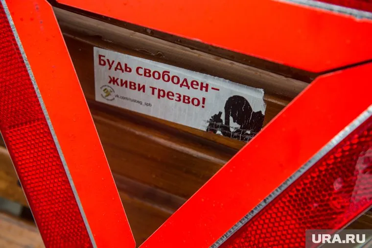 ДТП случилось в Армизонском районе Тюменской области