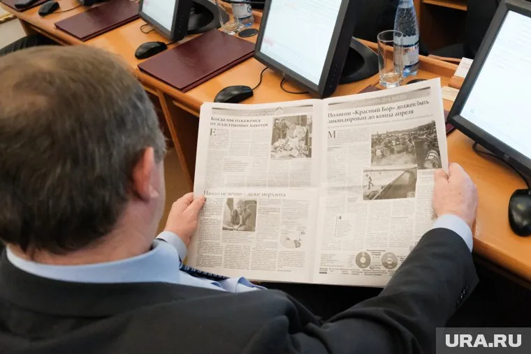 В Курганской области может закрыться газета, которой 84 года