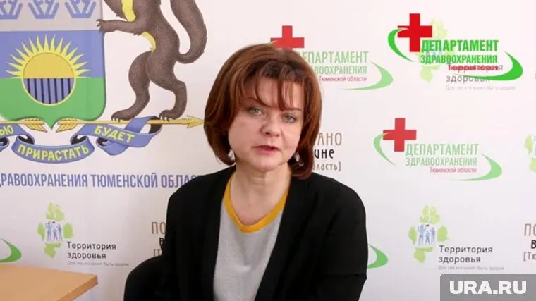Наталья Логинова занимала должность замглавы регионального департамента здравоохранения